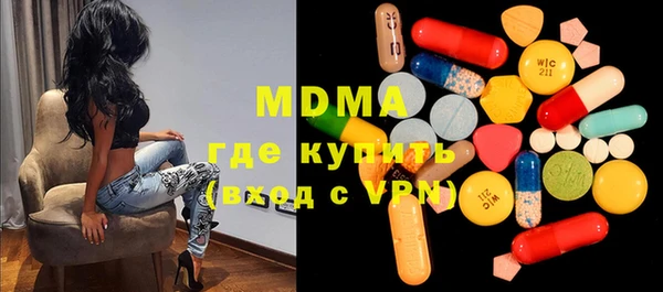 a pvp Нягань