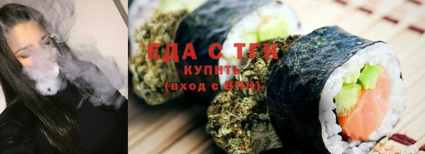СК Нязепетровск