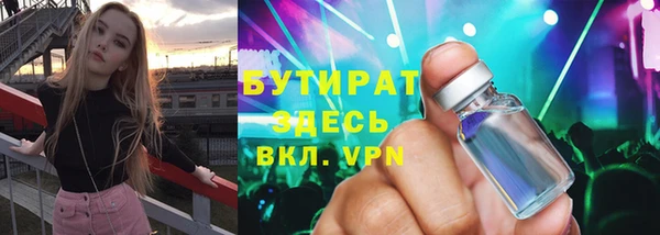 a pvp Нягань