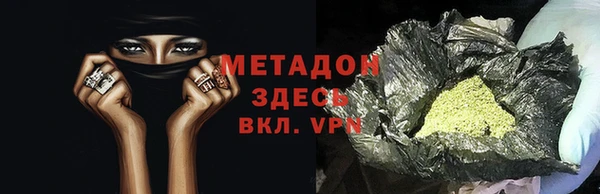 a pvp Нягань