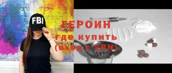 a pvp Нягань
