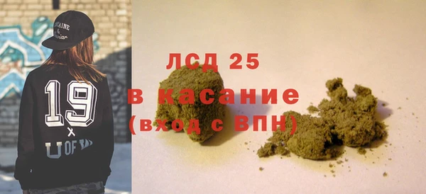 a pvp Нягань