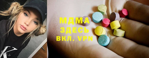 кокаин VHQ Няндома