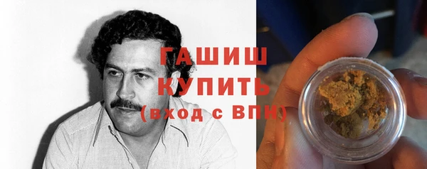 кокаин VHQ Няндома