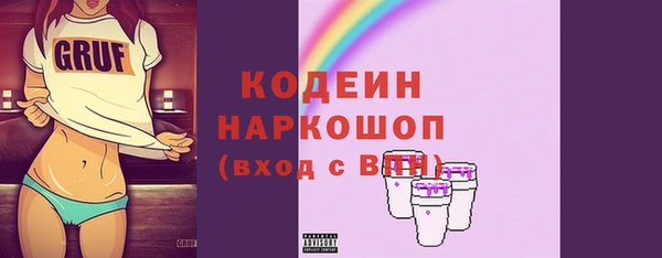 СК Нязепетровск