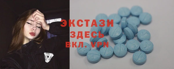 кокаин VHQ Няндома
