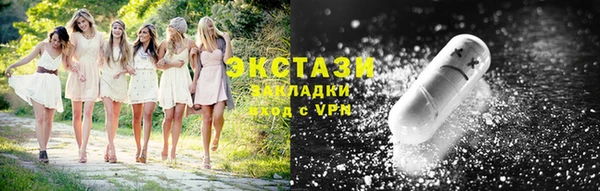 a pvp Нягань