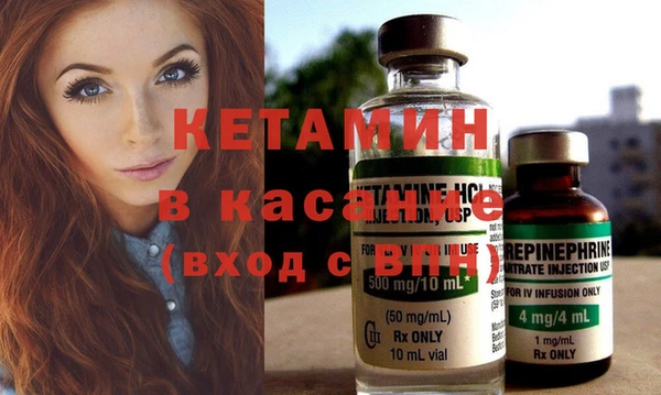 шишки Валуйки