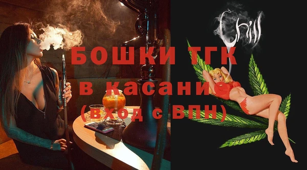 a pvp Нягань