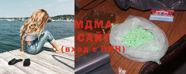 мдпв Алзамай