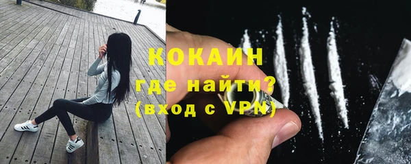 a pvp Нягань
