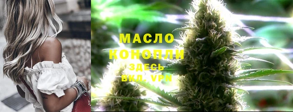 a pvp Нягань