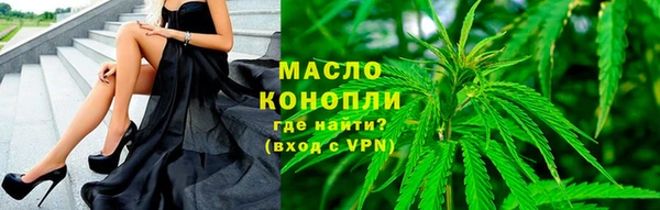 СК Нязепетровск