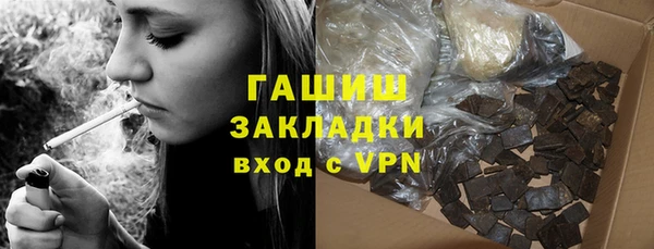 a pvp Нягань