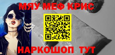 герыч Заводоуковск