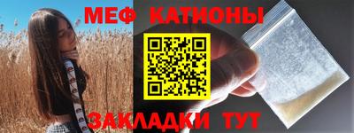 герыч Заводоуковск