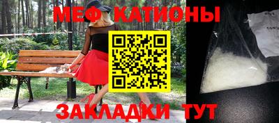 герыч Заводоуковск