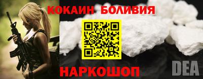 герыч Заводоуковск
