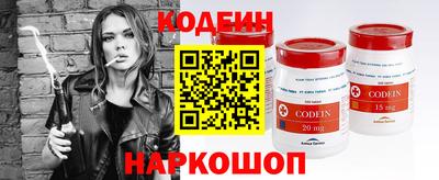 герыч Заводоуковск