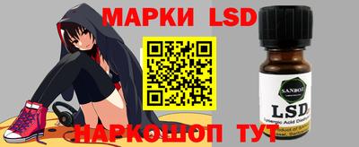 COCAINE Жуковский