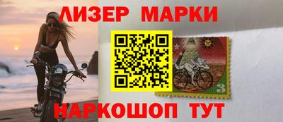 COCAINE Жуковский