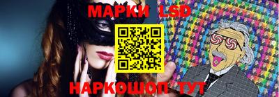 герыч Заводоуковск