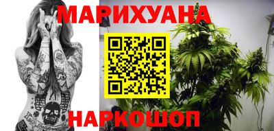 COCAINE Жуковский