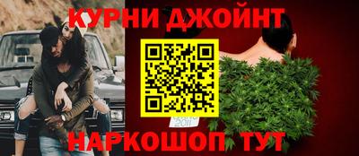 молекула духа Заволжье