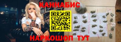 молекула духа Заволжье