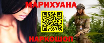 герыч Заводоуковск