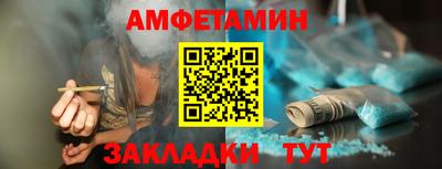 герыч Заводоуковск