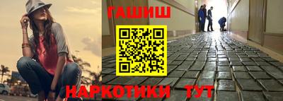 COCAINE Жуковский
