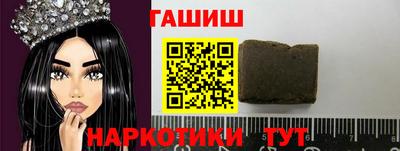 COCAINE Жуковский