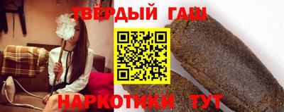 COCAINE Жуковский