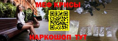 COCAINE Жуковский