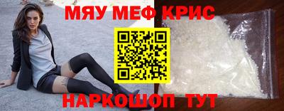 герыч Заводоуковск